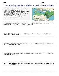 The Rashidun Caliphs Assessment