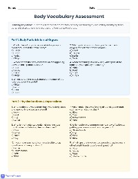 Body Vocabulary Assessment Quiz