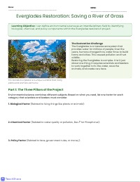 Course Orientation Exit Ticket
