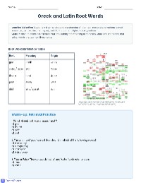 Root Word Mastery Assessment