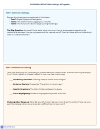 Unlocking Complex Texts: Strategic Analysis Skills