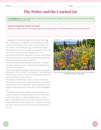 Finding Beauty in Imperfection: A Reading Activity