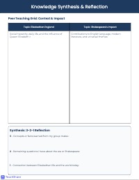 Shakespeare Collaborative Expert Investigation Jigsaw Packet