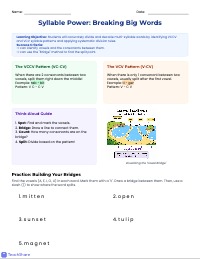 Customized | Guided Practice: Syllable Division Rules