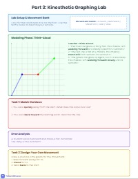 Engage: Match the Graph Challenge