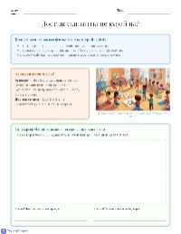 Достық Сыныбымыз (Our Friendly Classroom)