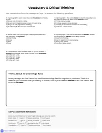 Joyful Lion Dancing Reading Comprehension Homework