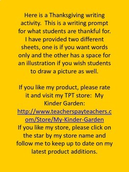 Product