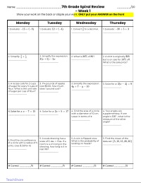 use this format to create a similar worksheet for 8th grade using the 8th grade standards