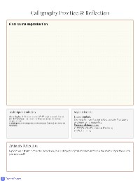 Famous Latin Quotations Examination