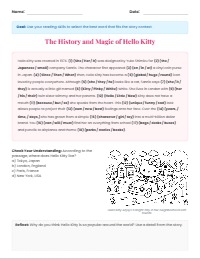 Hello Kitty Reading Comprehension Maze Assessment