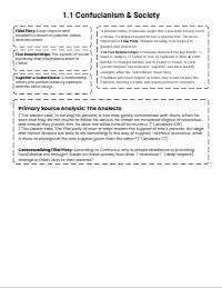 AP Skill & Evidence Organizer (Interactive Notebook)