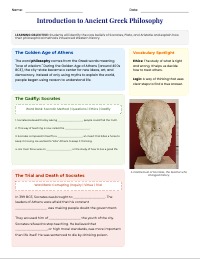 The Big Three: Ancient Greek Philosophers