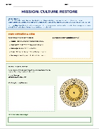 Culture Code Escape Challenge