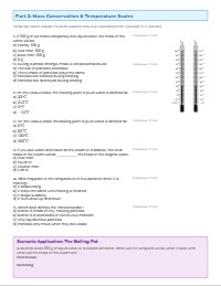 Particle Model of Matter Assessment