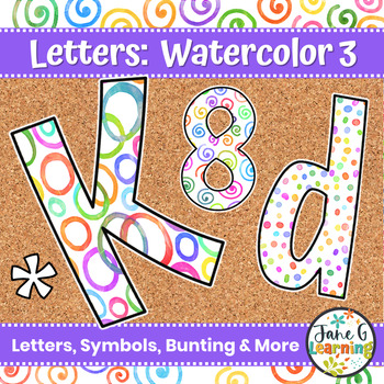 Watercolor Bulletin Board Letters & Editable Banners | Printable ...