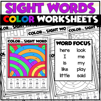 Color By Sight Word Worksheets SET 2 | NO PREP Activities | TeachShare
