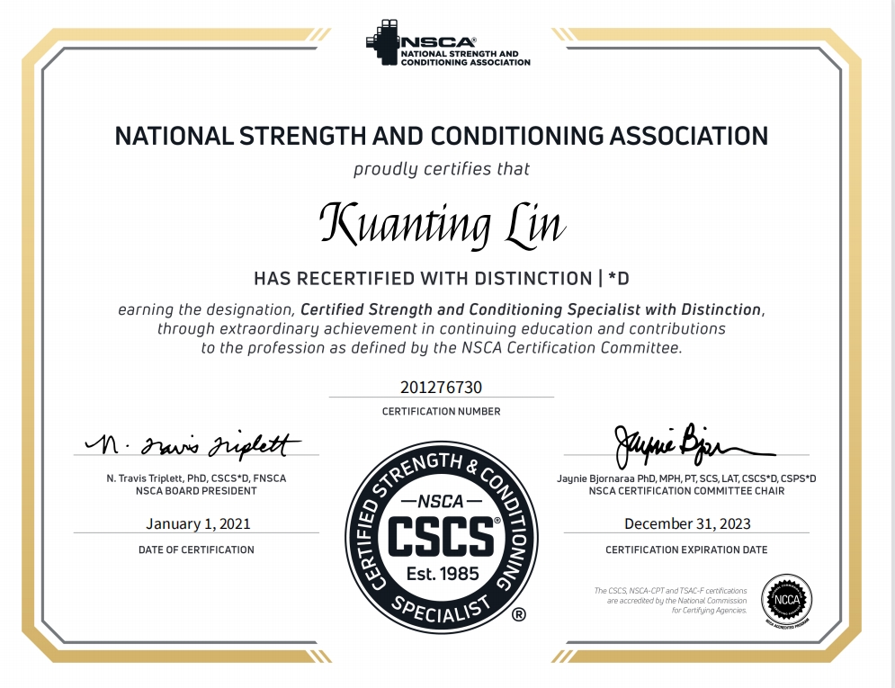 NSCA-CSCS 教科書-