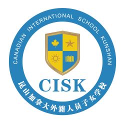CISK Canadian International School Kunshan logo