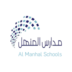 Al Manhal Schools logo