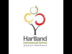 Hartland International School logo