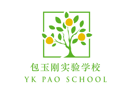 YK Pao school logo