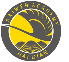 Kaiwen Academy Haidian logo