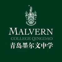 Malvern College Qingdao logo
