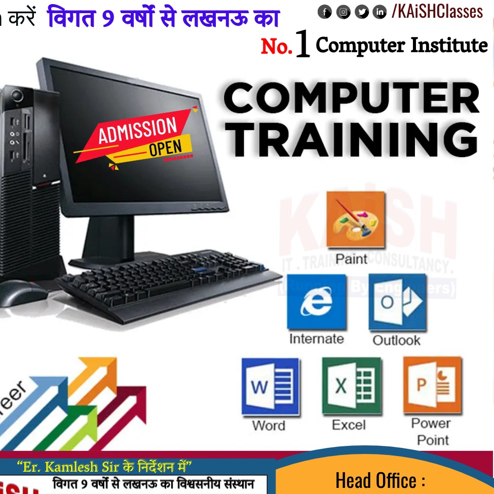 KAiSH Institute Of Computer Education (KICE); Online Classes; Teach Online; Online Teaching; Virtual Classroom