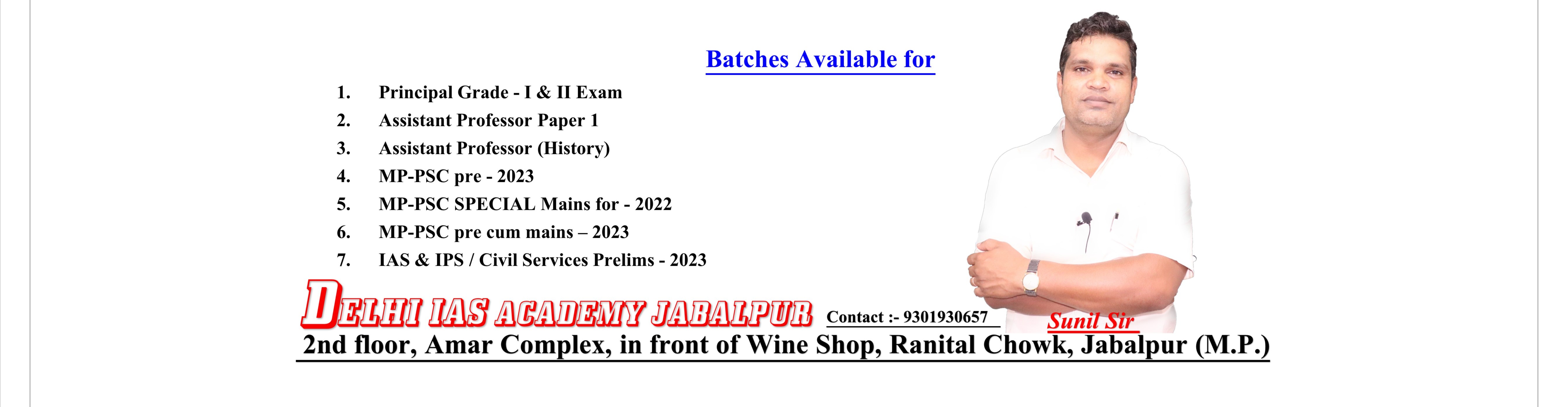 DELHI IAS Academy, Jabalpur MP by Sunil Yadav Sir; Online Classes; Teach Online; Online Teaching; Virtual Classroom