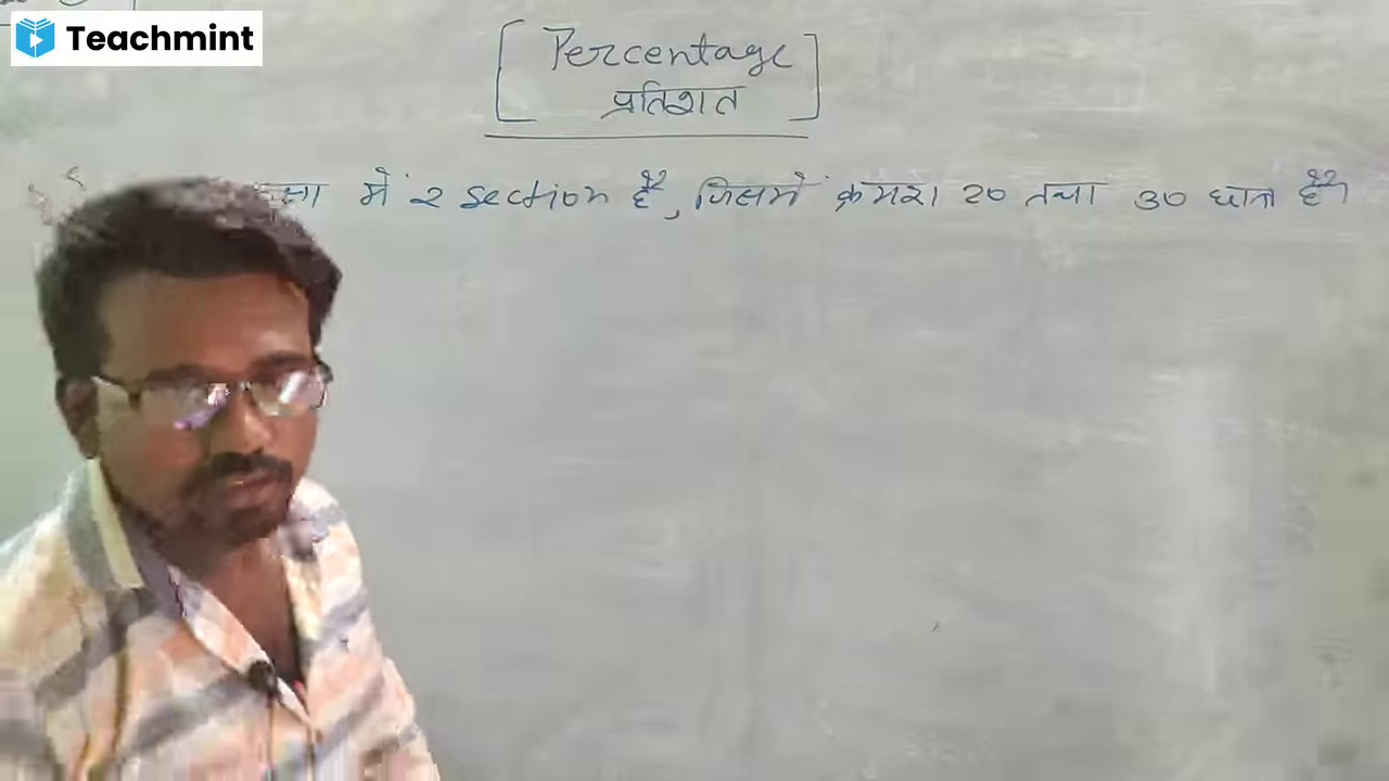 Math Vision (the way of learning); Online Classes; Teach Online; Online Teaching; Virtual Classroom