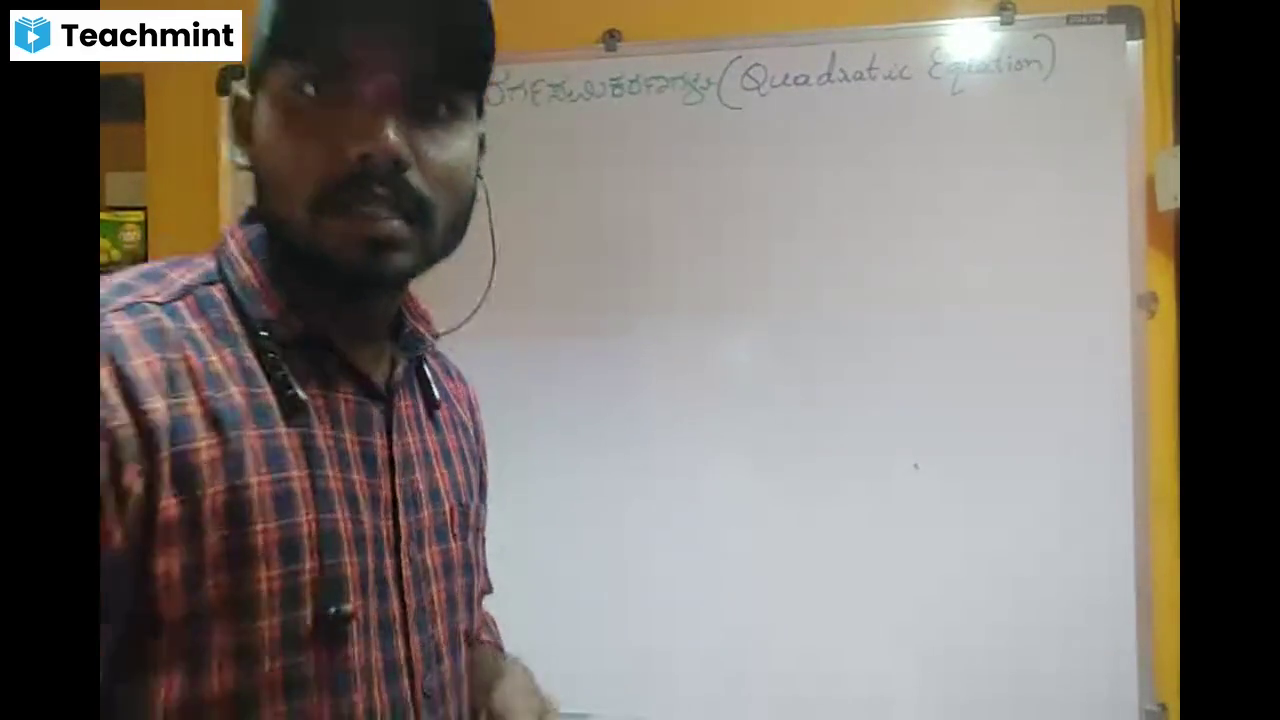 Sachin Shinge Sir Classes Teachmint