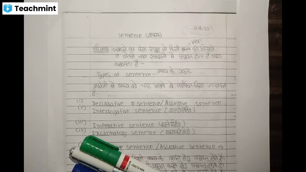 SENTENCE. 2021-06-29 - English - Class Recording - Teachmint