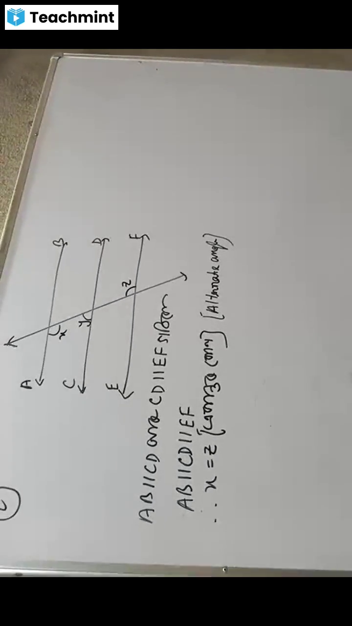 General Math Class Lecture 2021-06-25 - General Mathematics - Class Recording - Teachmint