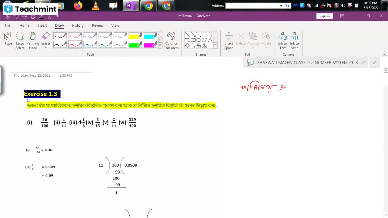 General Math Class Lecture 2022-05-16 - General Mathematics - Class Recording - Teachmint