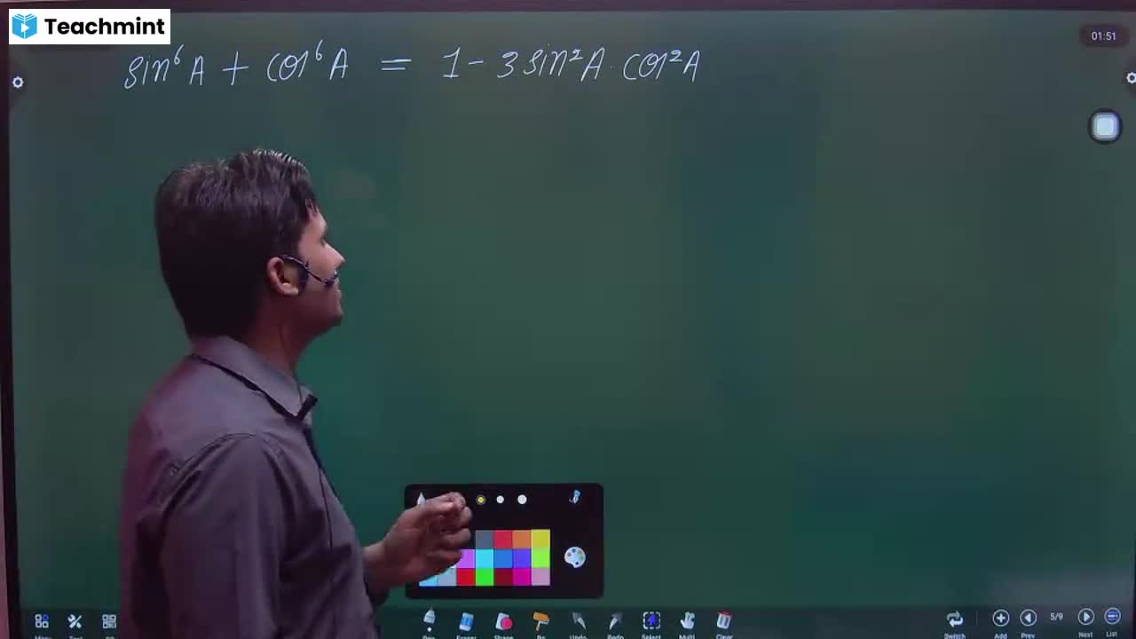 Pcms Class Photo Lecture 2023-12-13 - PCM - Class Recording - Teachmint