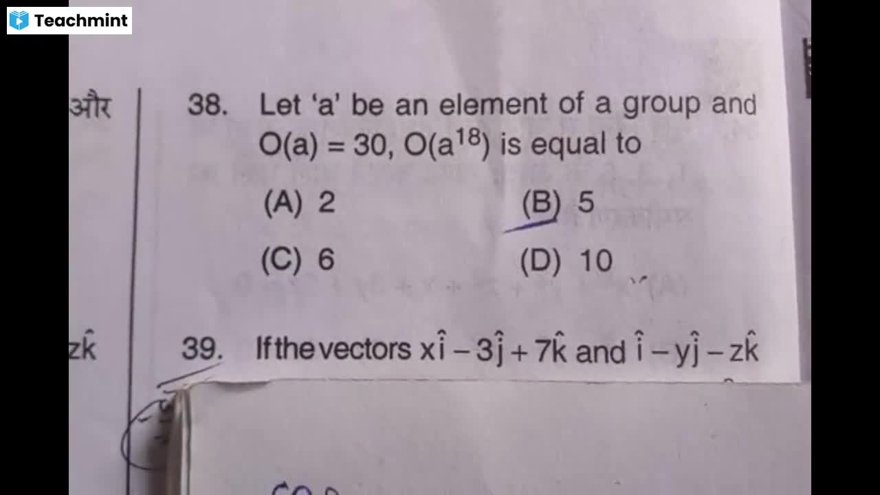 Lecture 2022-12-05 - Mathematics - Class Recording - Teachmint