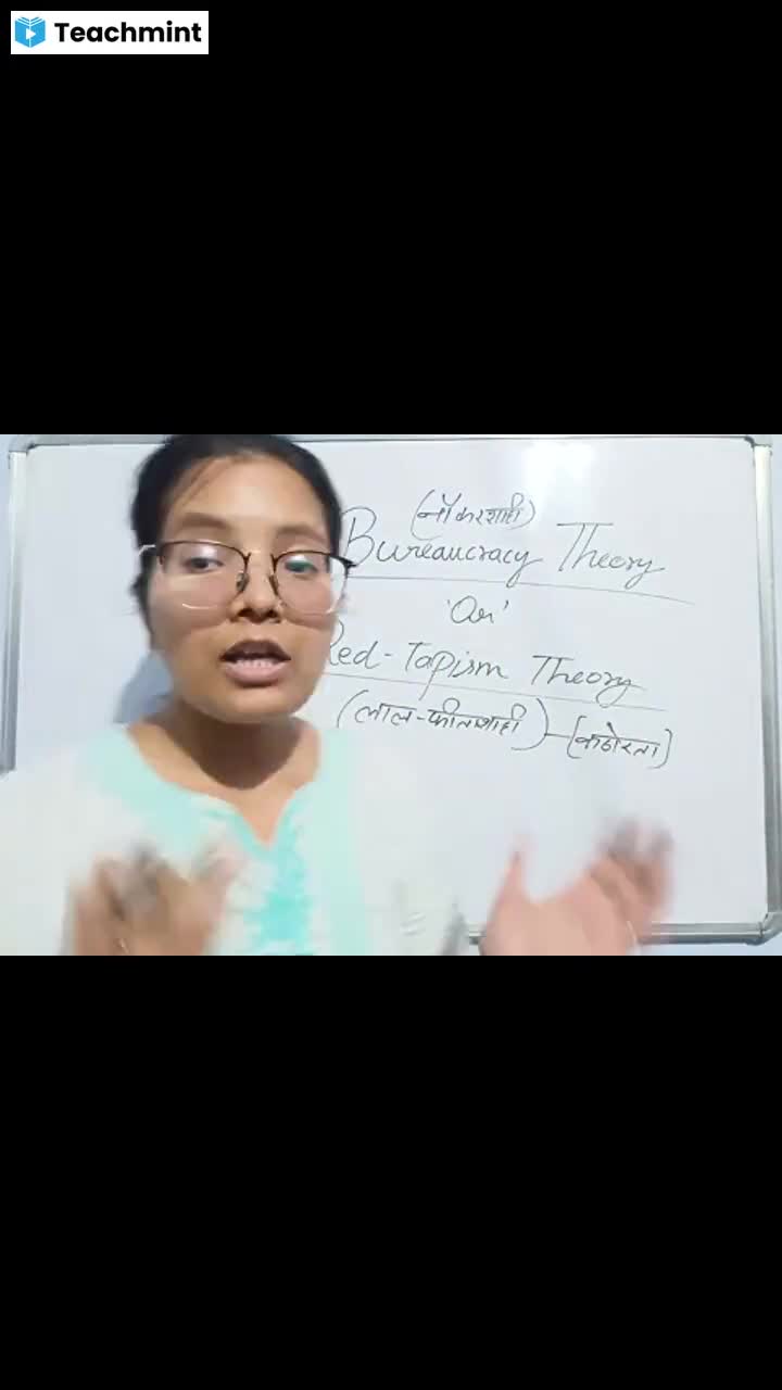lecture-2023-03-17-education-class-recording-teachmint