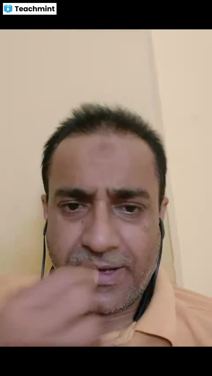 Lecture 20220715 English Class Recording Teachmint