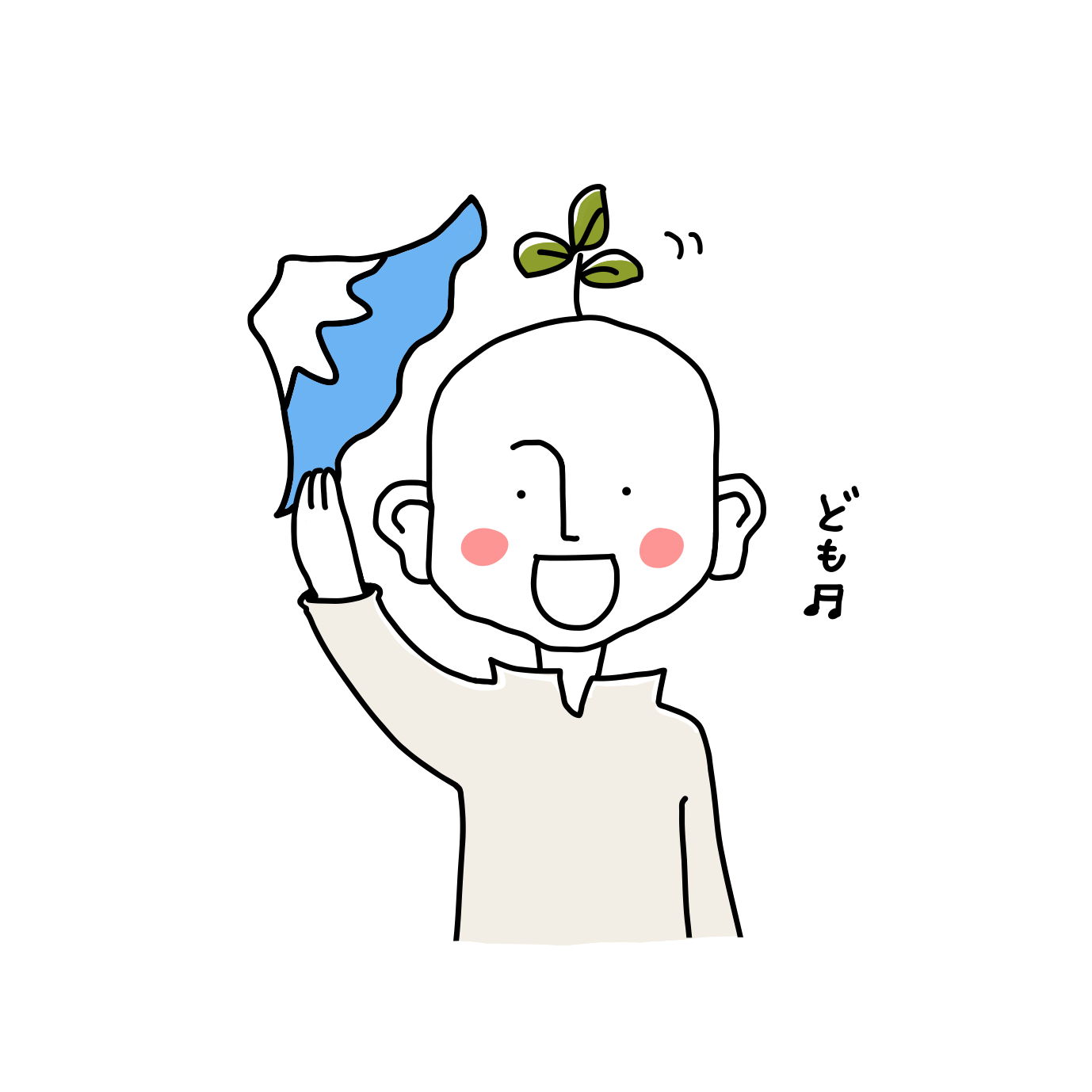 profile-image