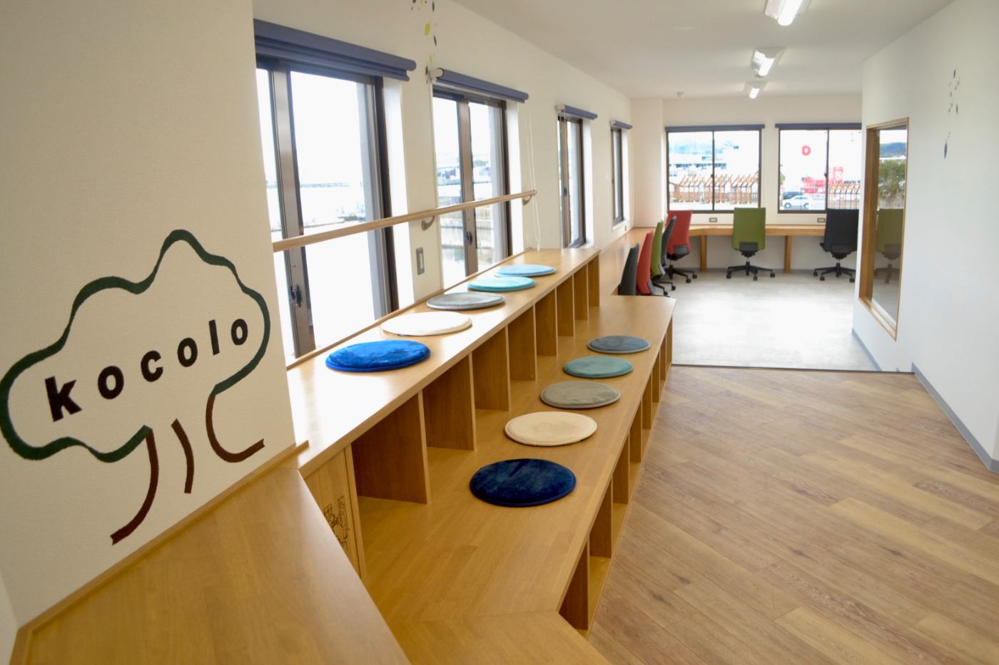 交流スペース”kocolo