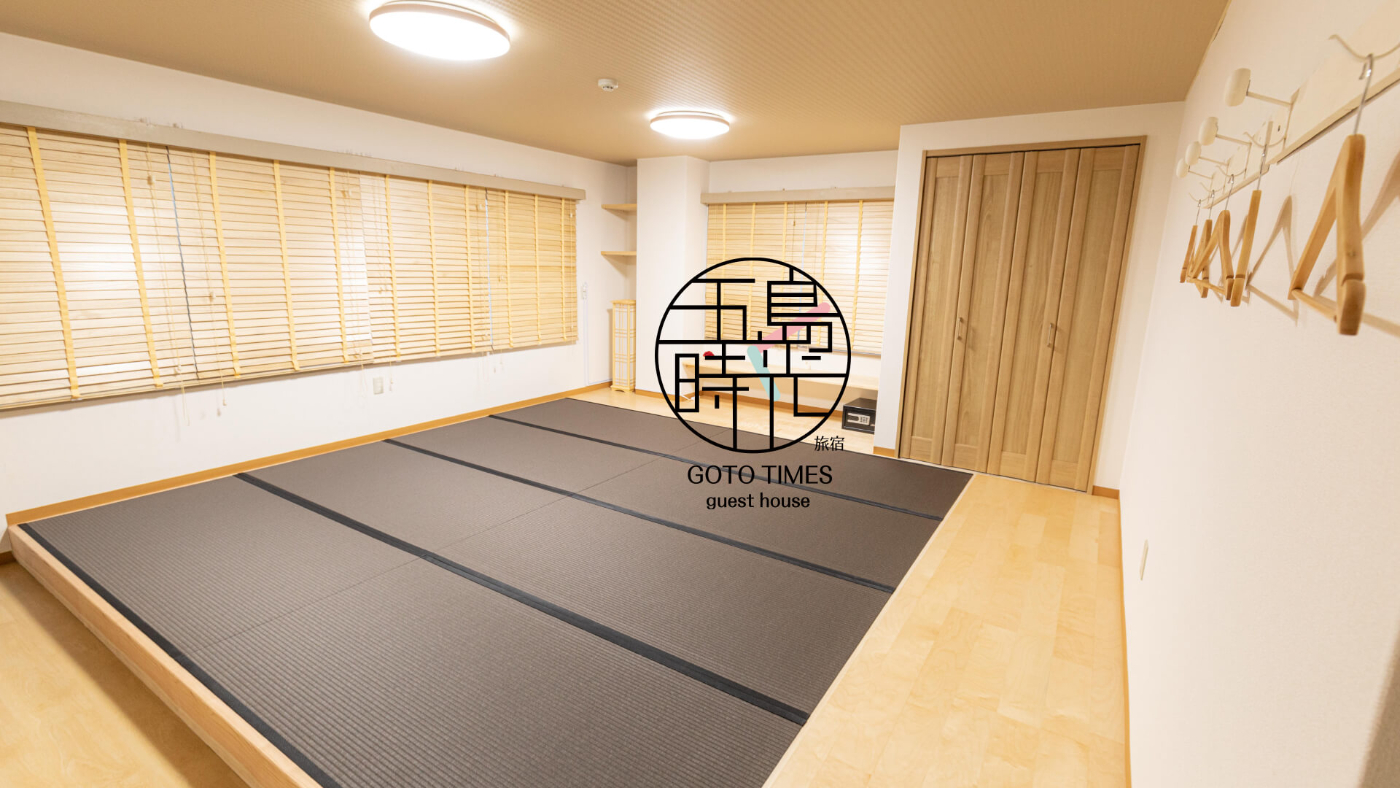 ゲストハウス五島時光(ゴトウジコウ） ～ GOTO TIMES ～ | TeamPlace - 「人でつながる」ワークプレイスプラットフォーム