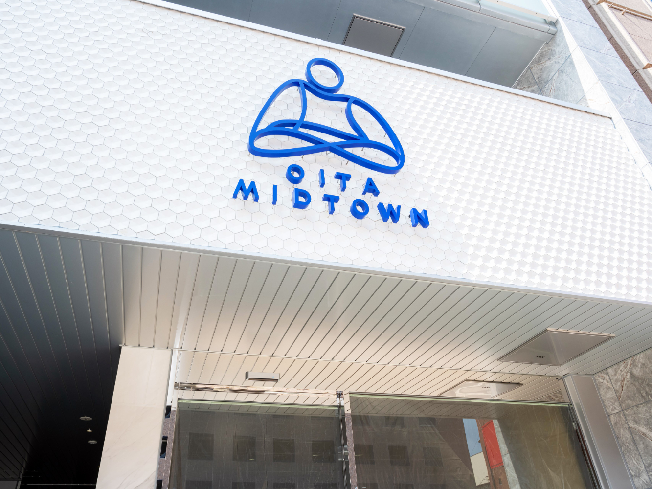 OITA MIDTOWN | TeamPlace - 「人でつながる」ワークプレイス