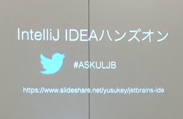 ハッシュタグ #askuljb