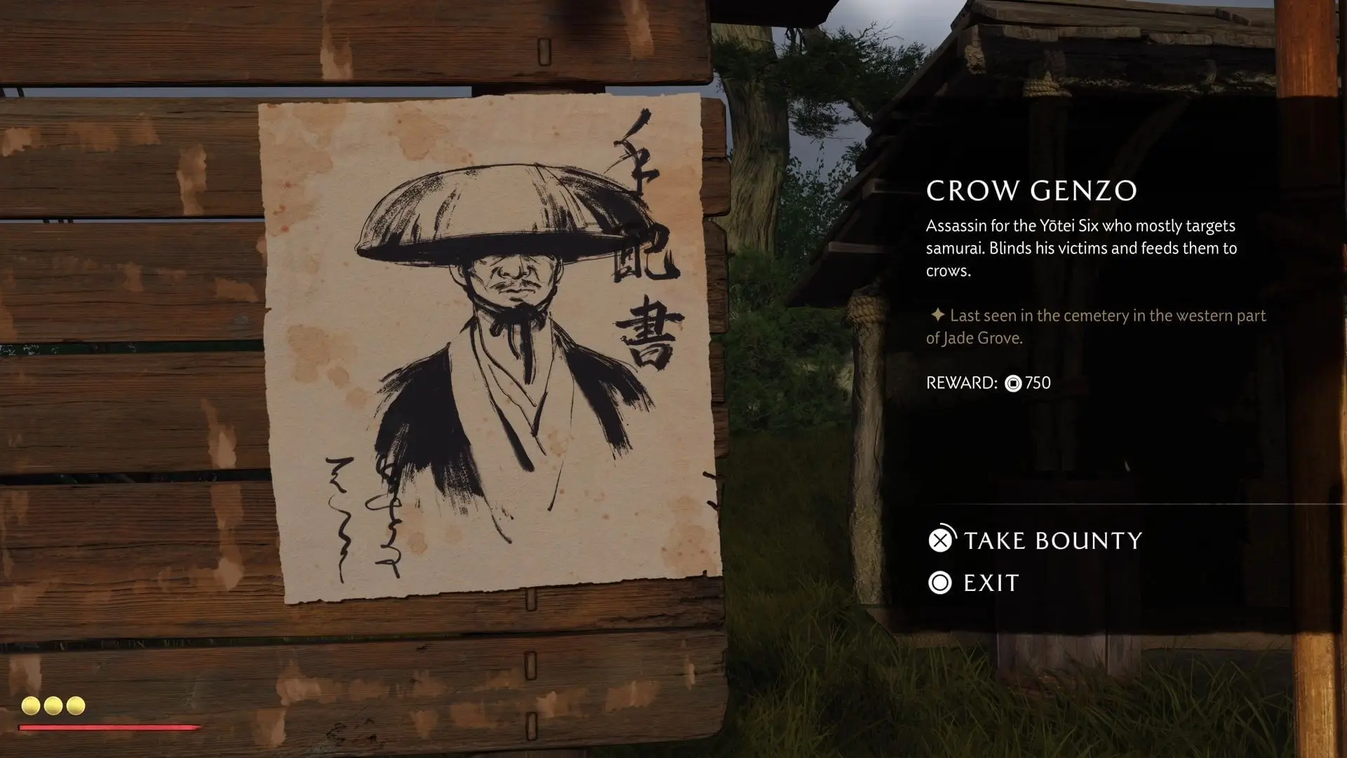 Ghost of Yotei Walkthrough 2025