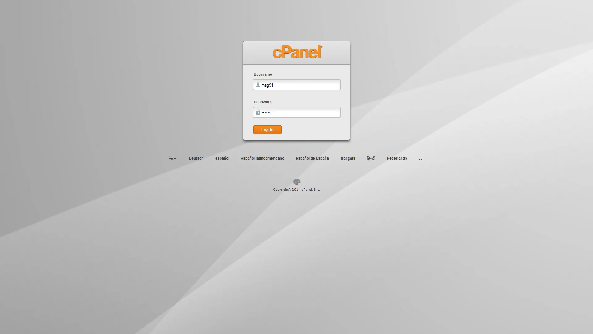 cPanel Login