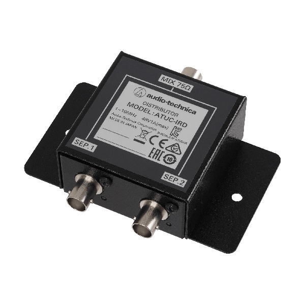 Image of Audio-Technica ATUC-IRD IR Antenna Signal Distributor