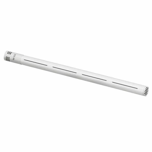 Audio-Technica ESE-MLW White MicroLine Microphone Element for ES925 Microphones
