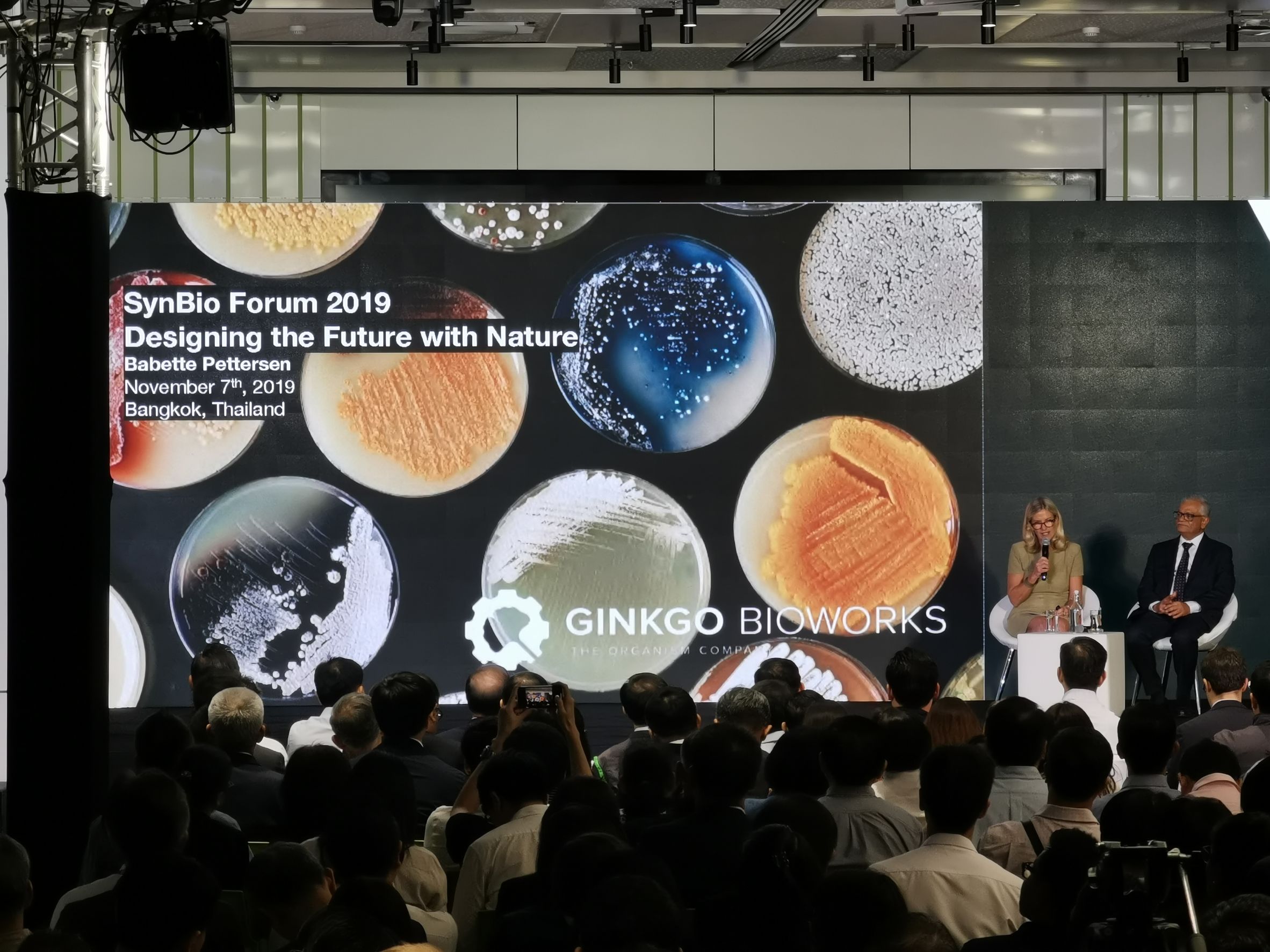 Bangchak บางจาก SynBio Forum 2019