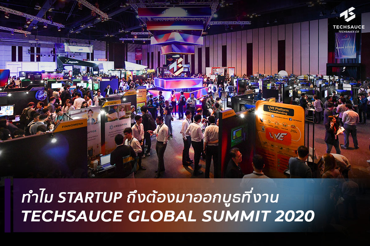 Techsauce Global Summit 2020